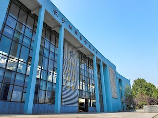 教学实训区